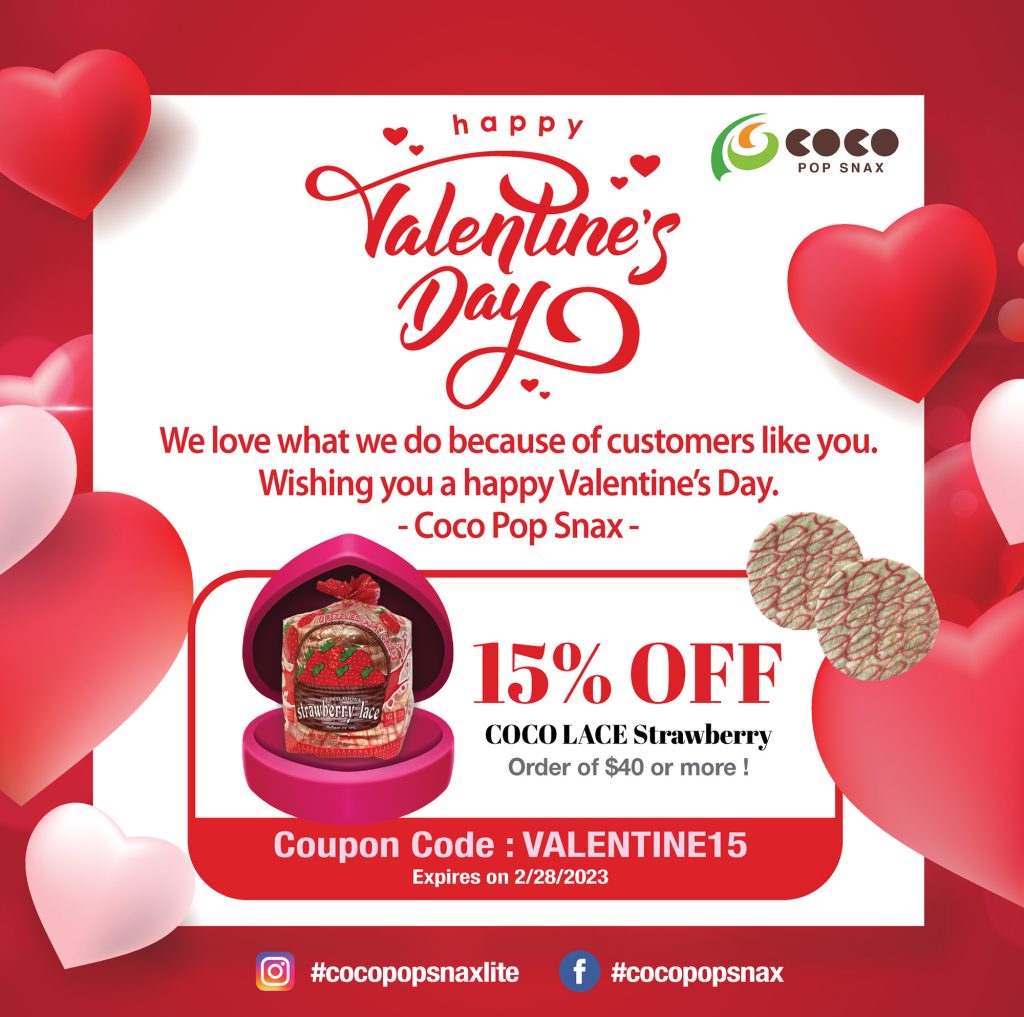 Valentine's Day 15% Sale (Coco Strawberry Lace)